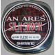 Леска зимняя  Shimano Antares  0,12 50м.