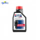 Масло MOTUL Suzuki Marine 4T 10w40 Minerale 1л