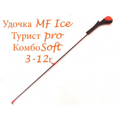 Удочка MF Ice Tурист Pro КомбоSoft 3-12 гр