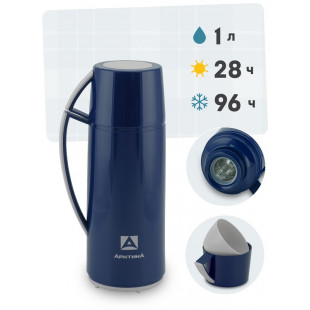 Термос со стеклянной колбой Арктика 1000 мл цв.синий 1010-1000