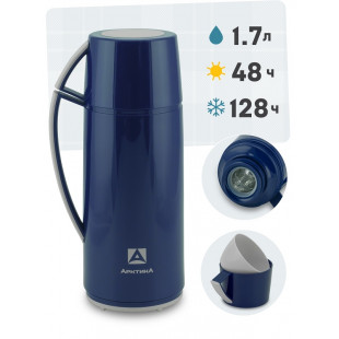 Термос со стеклянной колбой Арктика 1700 мл цв.синий 1010-1700