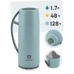 Термос со стеклянной колбой Арктика 1700 мл цв.голубой 1010-1700