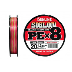 Плетёный шнур Sunline SIGLON PEx8 #1.2/20lb 150m Multi Color