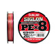 Плетёный шнур Sunline SIGLON PEx8 #1.2/20lb 150m Multi Color