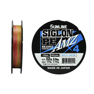 Плетёный шнур Sunline SIGLON PEx4 AMZ #1.0/12lb 150m Multi Color