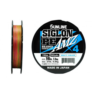 Плетёный шнур Sunline SIGLON PEx4 AMZ #1.2/16lb 150m Multi Color