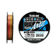 Плетёный шнур Sunline SIGLON PEx4 AMZ #2.0/24lb 150m Multi Color