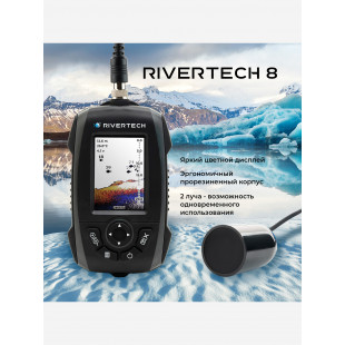 Эхолот Rivertech 8