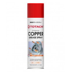 Профессиональная медная смазка спрей TOTACHI COPPER GREASE SPRAY 0.650 9J165