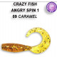 Силиконовая приманка Crazy Fish Angry Spin 1.8 79-45-9-6