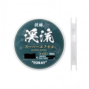 Леска зимняя Toray A741 Shorin Keiryu super excel 50м 1,0