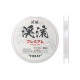 Леска зимняя Toray A742 Shorin Keiryu Premium 50м 0,128мм