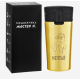 Термокружка Мечтай 380мл сохраняет тепло 8ч, с ситечком