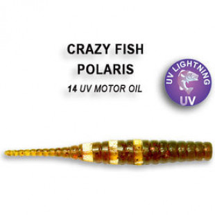 Силиконовая приманка Crazy Fish Polaris 1.8 5-45-14-6