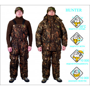 Костюм Canadian Camper Hunter, р-р XXXL 182-188