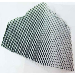 Решетка левая LU075125