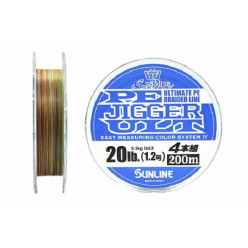 Плетеный шнур SUNLINE PE JIGGER ULT 4 #1,2 200м мультиколор