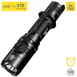 Фонарь NITECORE P26 CREE XP-L HI V3