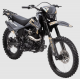 Мотоцикл Gladiator эндуро / кроссовый С3 CB300 Camo (21/18) BSM5632