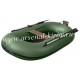 BoatMaster 250 Эгоист навесной транец