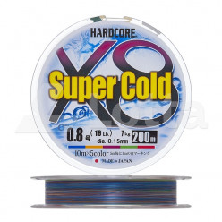 Плетеный шнур Duel PE Hardcore Super Cold  X8 200м 5color # 0.8 / 7.0 kg