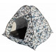 Палатка CONDOR автомат зимняя 2,0 Х 2,0 X 1,7 м КМФ бел, утепл.пол расстёгивается, трехслойная