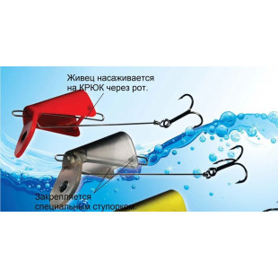 Снасточка 18гр