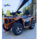 Квадроцикл HHS 300 (Tiger) серебристый