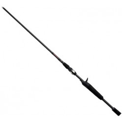 Спиннинг SHIMANO FORCEMASTER JERK 180XH 20-70 гр.