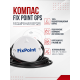 Компас FixPoint + GPS