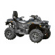 Квадроцикл STELS ATV 650 GUEPARD Trophy CVTech черный