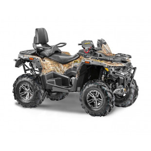 Квадроцикл STELS ATV 800G GUEPARD Trophy CVTech