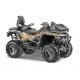 Квадроцикл STELS ATV 850G GUEPARD Trophy PRO EPS CVTech