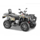 Квадроцикл STELS ATV 600YL LEOPARD камуфляж