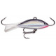 Балансир RAPALA Jigging Shad Rap WSR05 HS