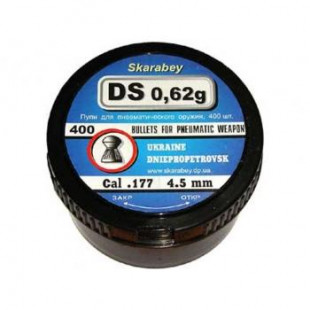 Пули пневматические Skarabey DS 4.5мм 0.62гр 400шт