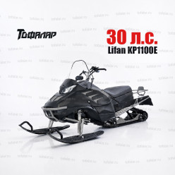 Снегоход Тофалар Атлас 380 EFI 30л.с.