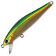 Воблер ZIPBAITS Rigge Flat S-Line  ZB-RF-70S-406R