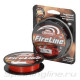 Шнур Berkley FireLine Red 110м 0.32мм