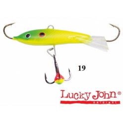 Балансир Lucky John FIN 4 7141-19