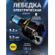 Лебедка электрическая Electric Winch 4000 lbs 12V/1814 кг кевларовый трос