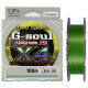 Шнур плетеный YGK G-Soul X4 Upgrade #0.8 0,148мм 150м