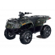 Квадроцикл ArcticCat  500 XT Camo 2014г