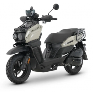 Скутер Gladiator TANK Elegant gray BSM5663