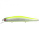 Воблер ZIPBAITS Orbit110  ZB-O-110SP-SR#202R