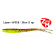 Силиконовая приманка Zander Master LARA 12.5cm цв. 138 (уп/5шт)