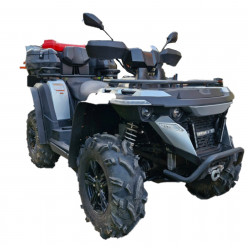 Мотовездеход Yamaha LINHAI ATV 550L 2021 Б/У