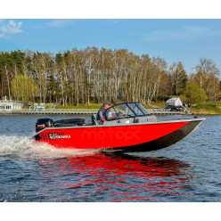 Лодка VOLZHANKA 50 Fish 50F 63 A625