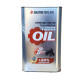Масло моторное п/с. SUMITACHI OFFROAD OIL 10W-40 API SJ/CF 1л. (металл. тара)