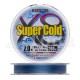 Плетеный шнур Duel PE Hardcore Super Cold X8 200м 5color # 2,0 / 16 kg